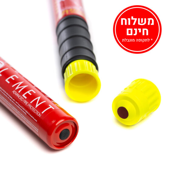 ⁦אלמנט E100 מטף כיבוי קומפקטי⁩ – תמונה ⁦2⁩